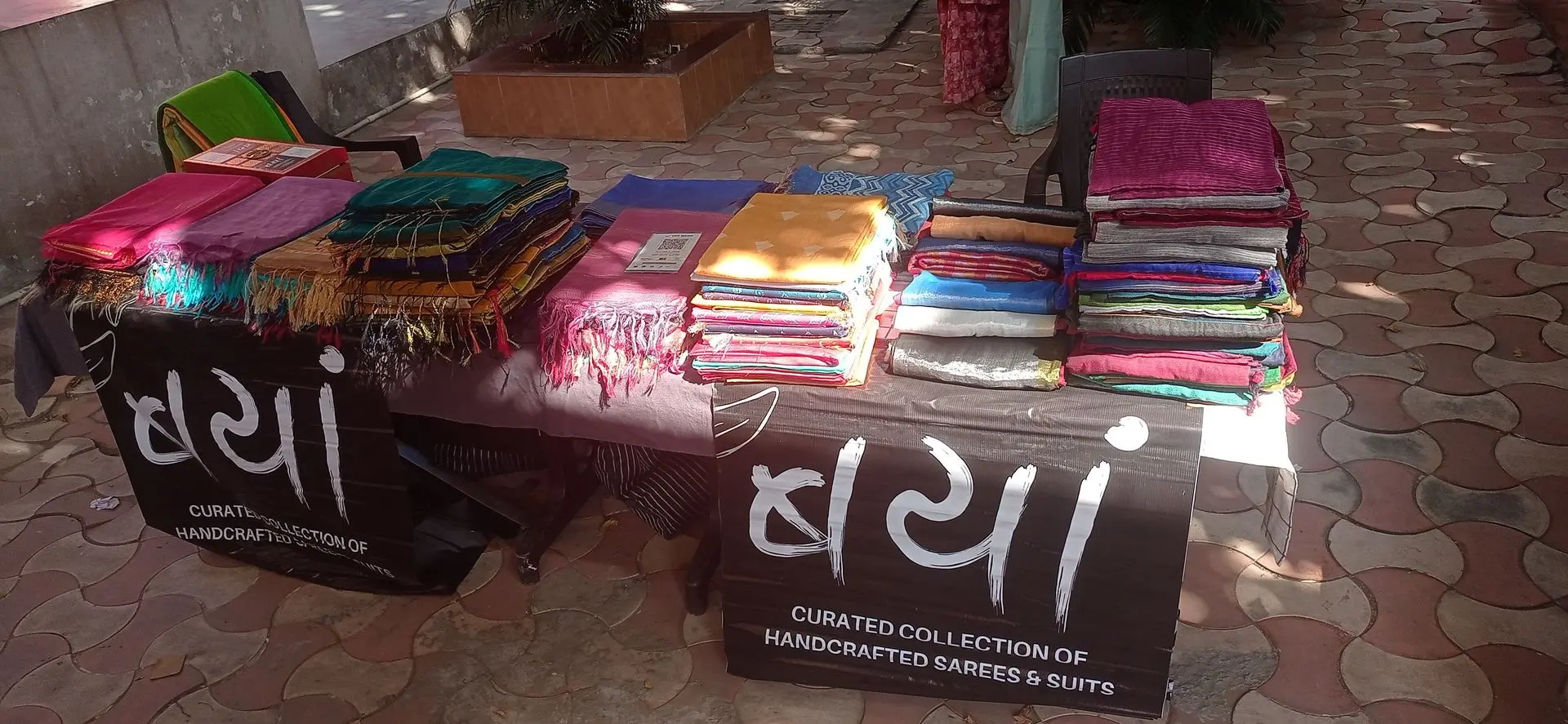 Maitreyi College, South Campus DU