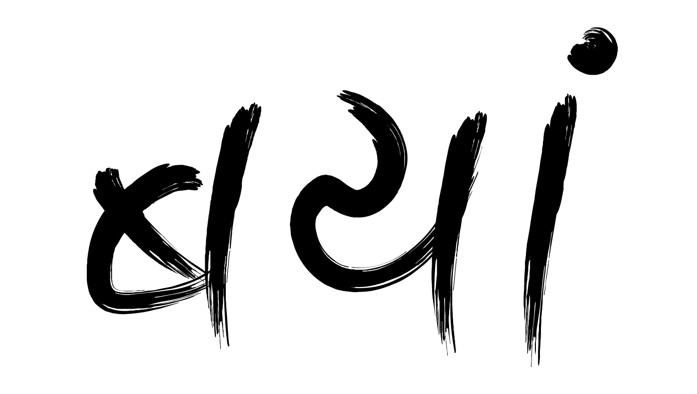 bayaan